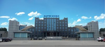 จีน Shandong Raitte Chemical Co., Ltd.